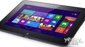 迈克尔·戴尔 Windows 8与平板需求强劲，但“潘多拉”警钟仍需警醒