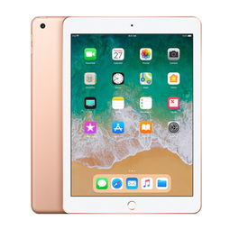 苹果新款iPad 2018 9.7英寸128GB WiFi版金色平板体验综述